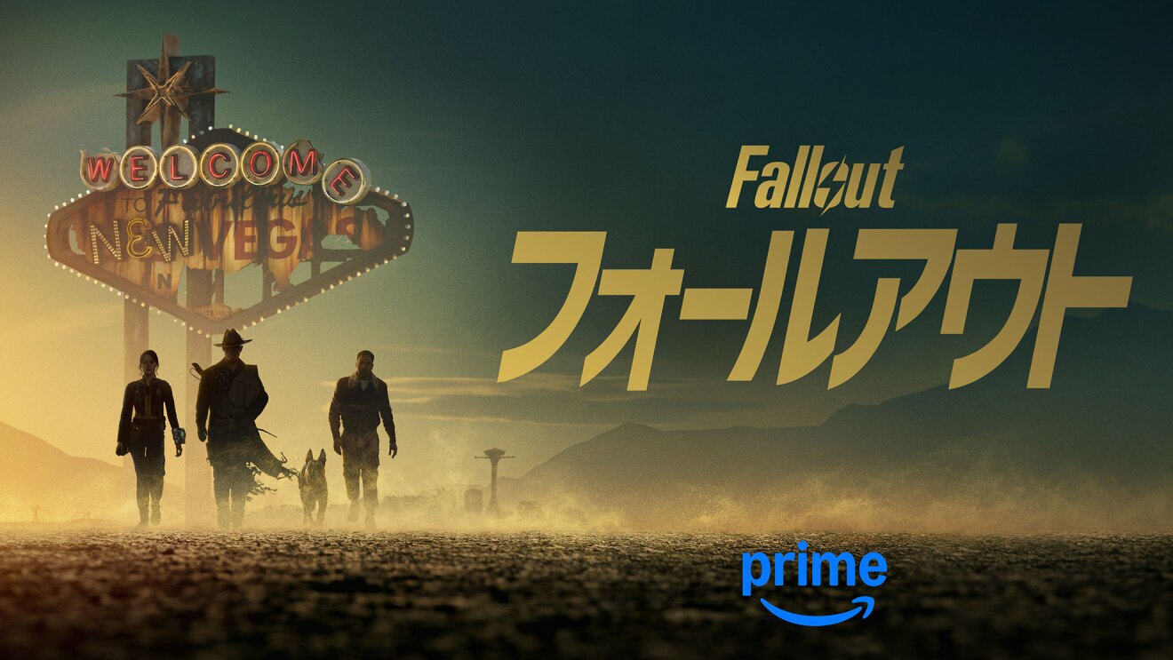 Fallout ポスター画像